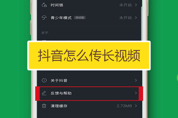 免费抖音1000播放量平台_抖音播放量收费标准_抖音播放量免费平台