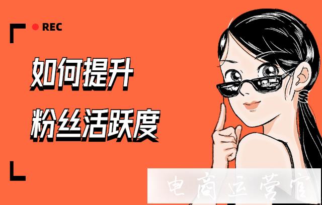 快手买热门会影响什么嘛_快手买热搜上热门多少钱_快手买热度链接