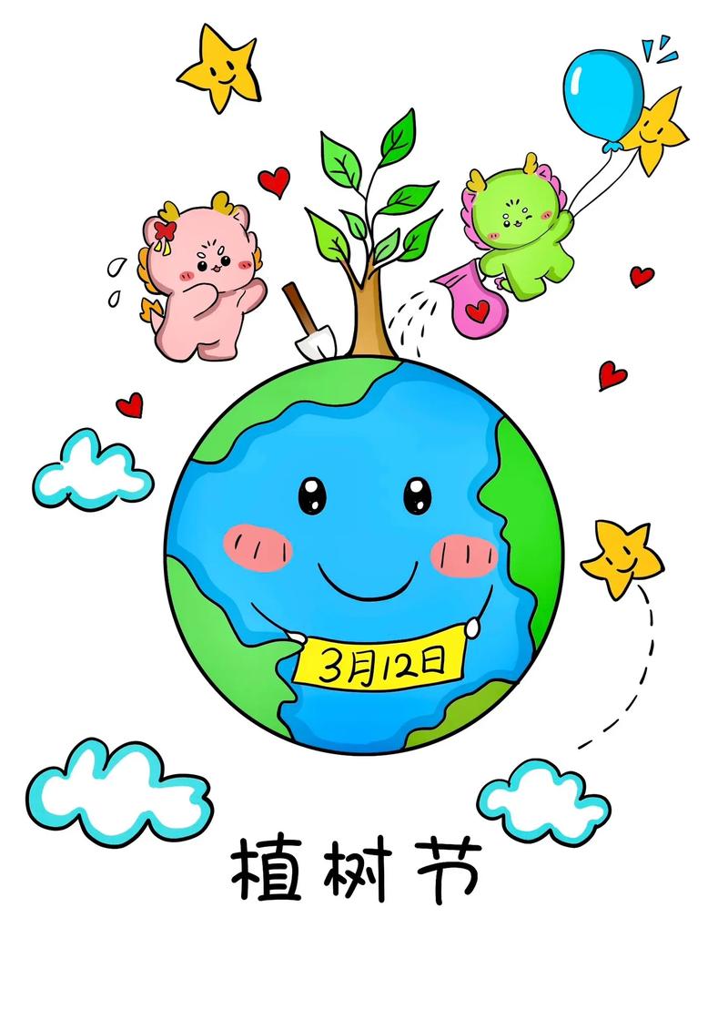 植树节朋友圈文案_适合小红书的文案_小红书文案朋友圈80句