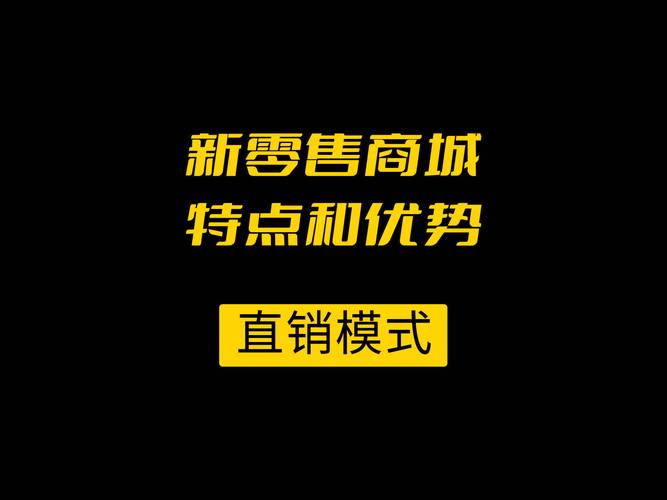 网红商城24小时下单平台_全网最低价24小时自助下单软件_网红推荐24小时购物平台