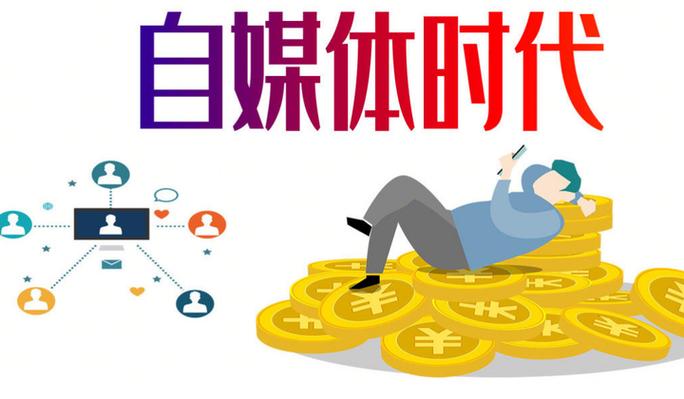 爆款内容分析_微信头条爆款差异_公众号怎么写爆款文章