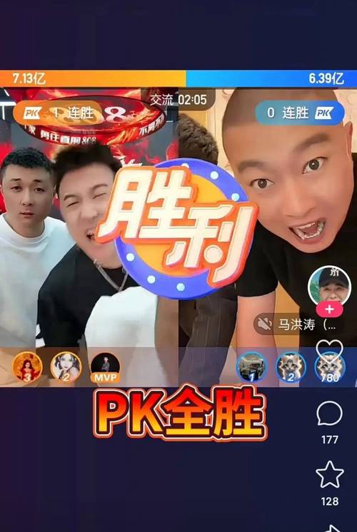 快手充值1元5000快币_快手直播间送福利_高端礼品直播活动