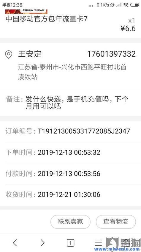 快手自助下单平台_KS业务秒到服务解析_快手下单平台