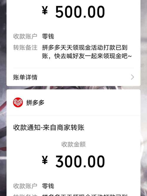 拼多多助力网站在线刷是真的吗_拼多多100元助力代刷服务_提升商品排名增加曝光度提高销量