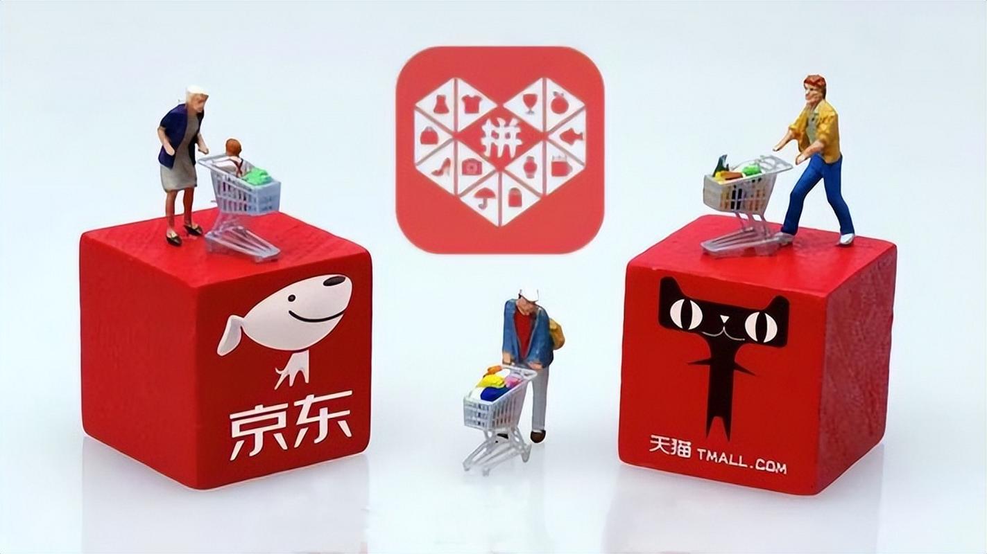 拼多多助力网站在线刷是真的吗_拼多多助力安全_拼多多分享团购