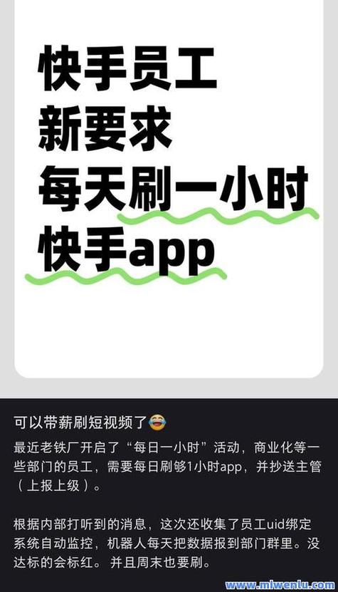 快手卡盟24小时自动发卡平台_B站刷点赞自助下单_刷赞网站全网推广