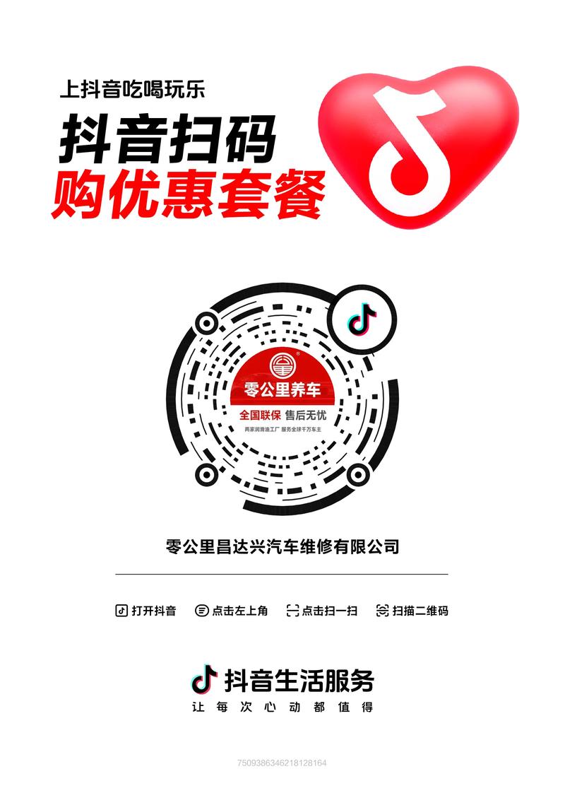 快手业务24小时在线低价_24小时抖音点赞低价秒速到账_dy低价下单平台入口免费