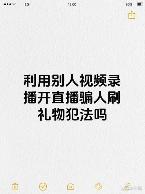 快手官方纵容网红刷礼物_网红未成年人直播解封_快手刷热度自助平台