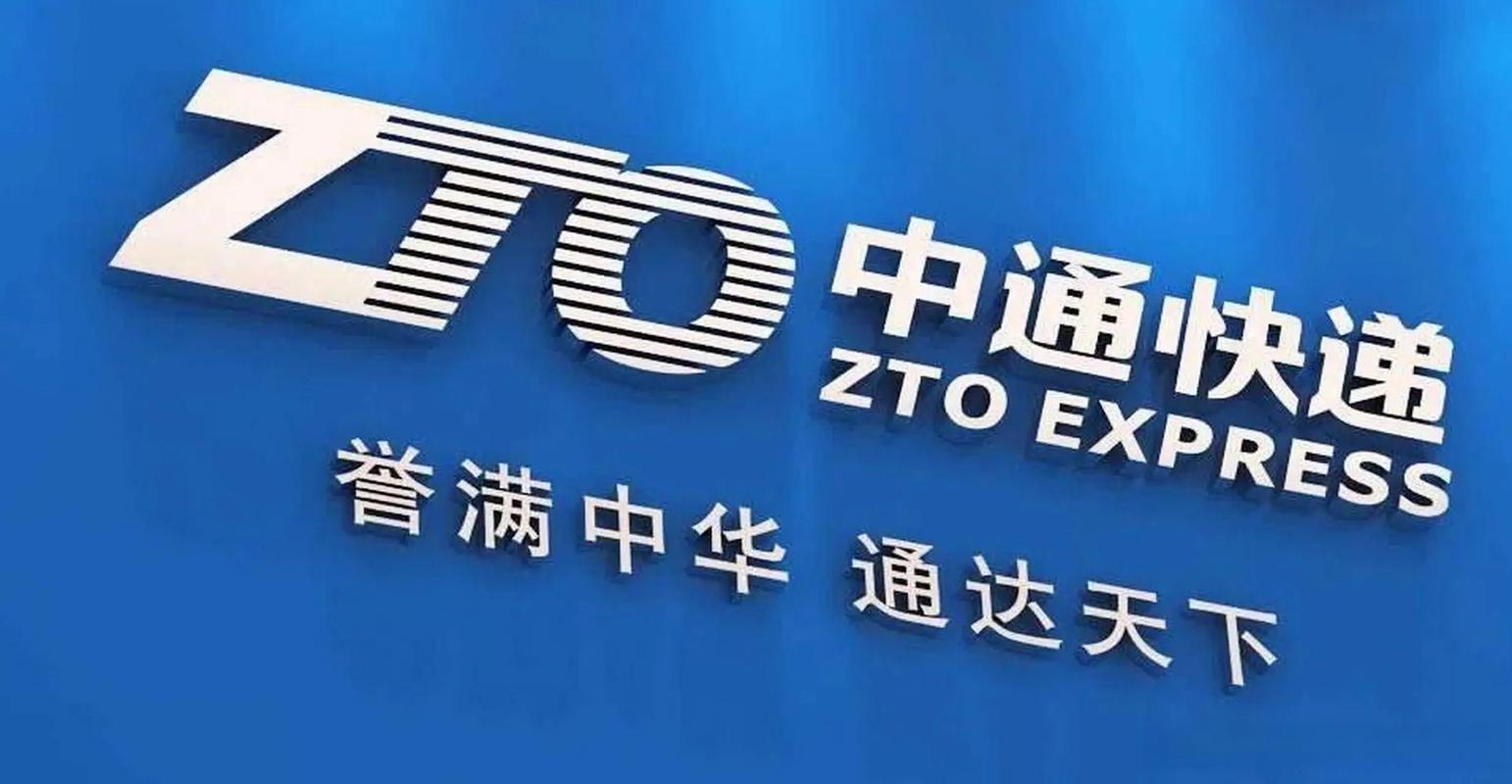 快递业2024发展趋势_抖音业务低价_电商低价化快递小件化影响