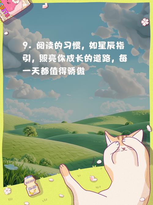 刷头条互动体验_如何买qq说说赞_读者评论交流