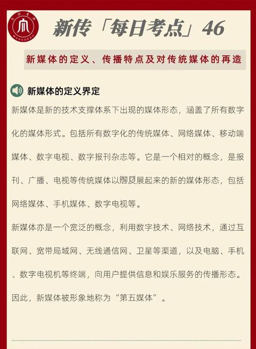 爆款文章特点_公众号怎么写爆款文章_新媒体传播规律