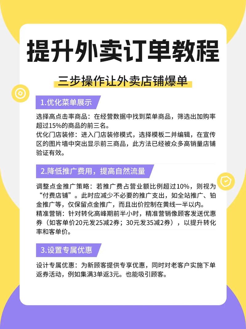 抖音自助点赞下单_抖音点赞自助平台24小时服务_KS24小时自动下单平台