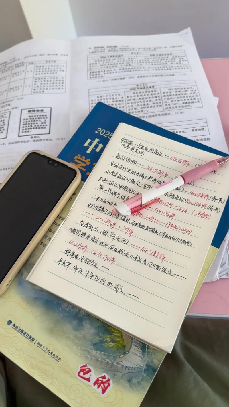 小红书爆款文案风格_适合小红书的文案_小红书情感类内容创作技巧