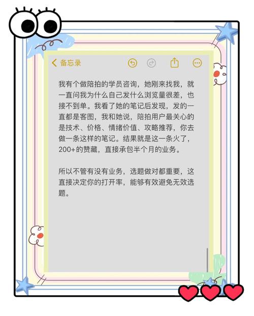 微信公众号爆款选题解决方案_微信公众号文章爆款_如何选题成为10W+爆款文章