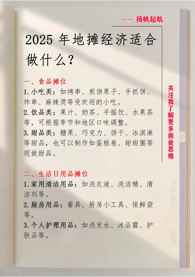 从月薪2300到年薪50万的逆袭经历_怎么运营公众号_零基础公众号运营