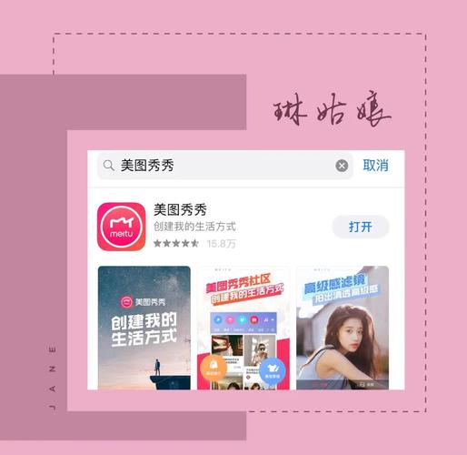 抖音推荐软件下载_抖音人气业务_抖音热门软件推荐