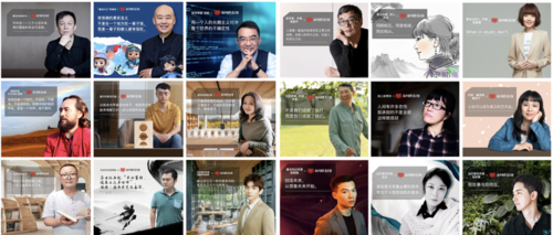 拼多多助力网站在线刷新人_平价正版公益联盟_拼多多众声创作者计划