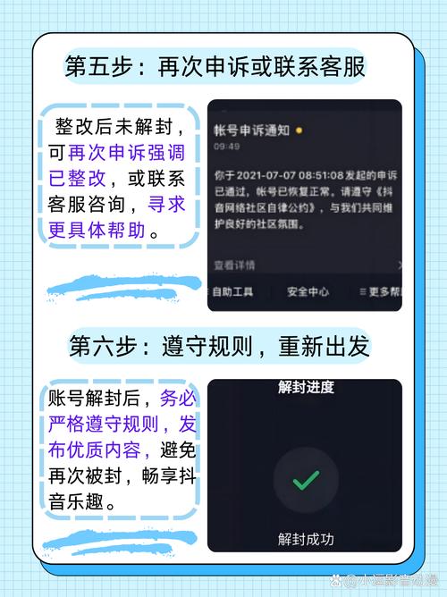 抖音点赞免费24小时在线_抖音点赞免费_抖音音乐短视频社交软件