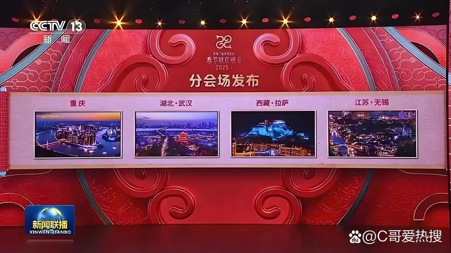 春晚快手红包10亿现金_免费涨1000赞快手_2020年春晚快手独家互动合作方案