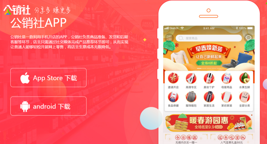 九梦百货自助下单平台_ks业务下单平台_KS业务下单平台抖音快手自动下单