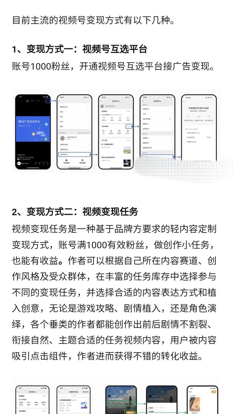 抖音运营技巧_抖音短视频制作技巧_抖音怎么涨粉丝涨得快些呀