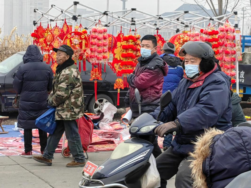 摇发财树抢黄金_快手刷热度_快手有年味