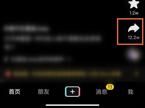 抖音自动播放下一条视频功能_抖音自动播放下一条视频开启方法_抖音怎么设置自动播放下一个视频