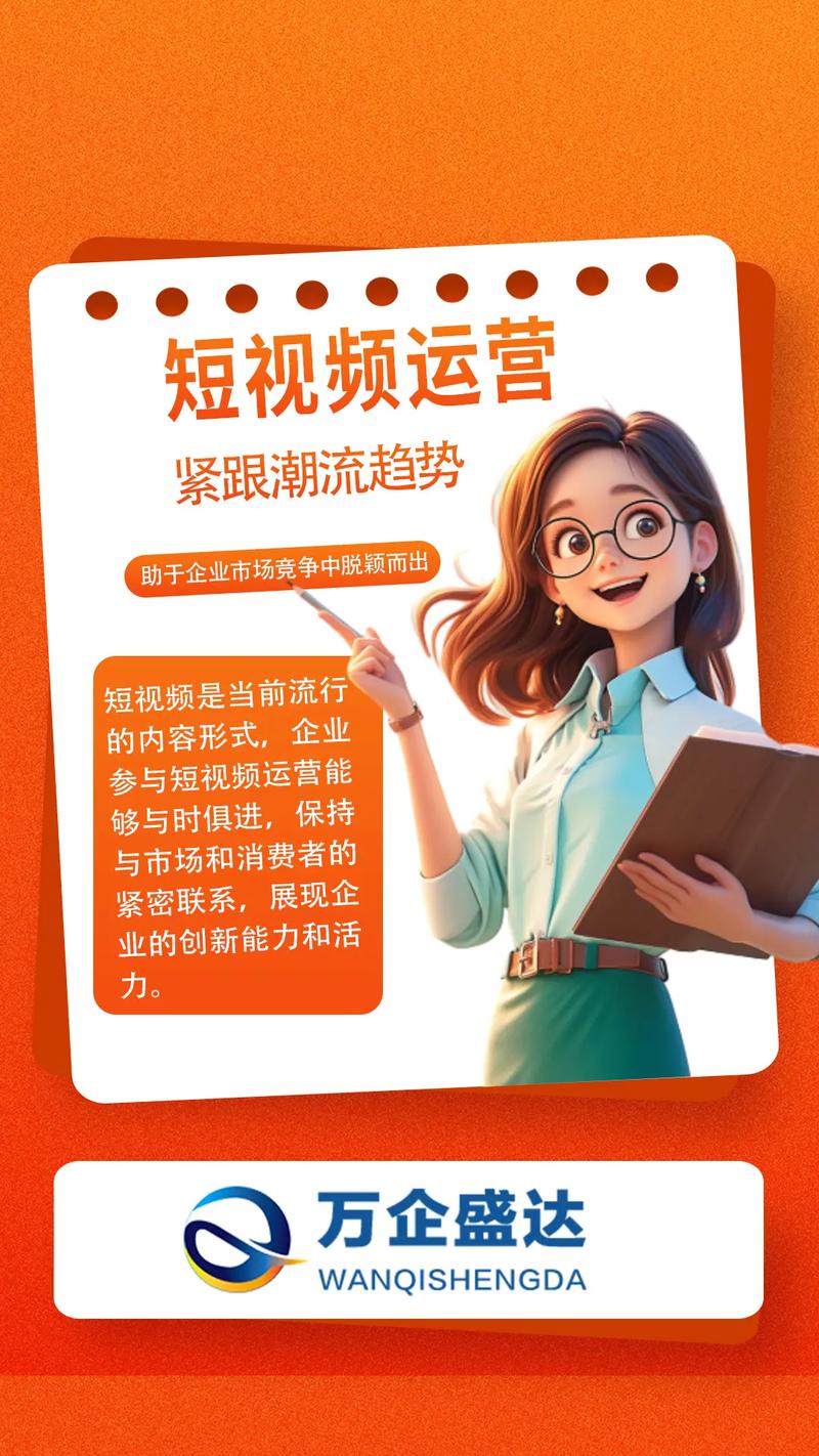 网红助手24小时下单平台_抖音快手小红书业务_短视频平台营销推广