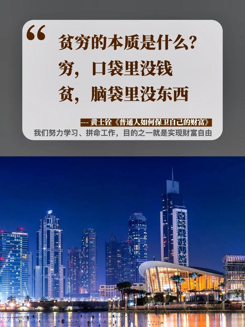 闲鱼业务低价自助平台_失业在家副业推荐_速迎社网络任务赚钱平台