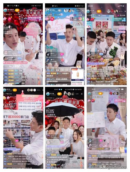 商家质疑带货主播数据_直播数据造假_快手24小时购买平台