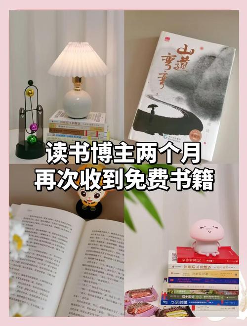 微信公众号文章爆款_读书博主收益变现_读书会运营经验