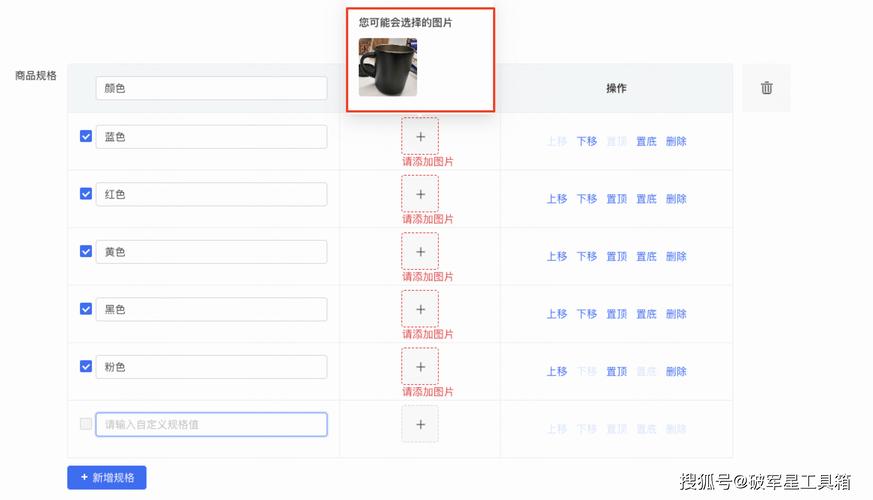 快手涨粉网站-ks/dy涨粉涨赞涨评论-24小时_如何在电脑上使用快手_快手电脑版下载