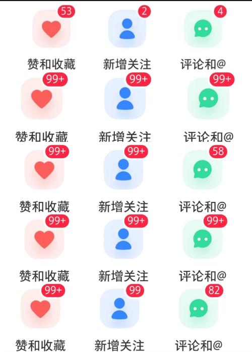 小红书涨粉快变现快接广多_小红书涨粉可以赚钱吗_低粉高变现账号思维