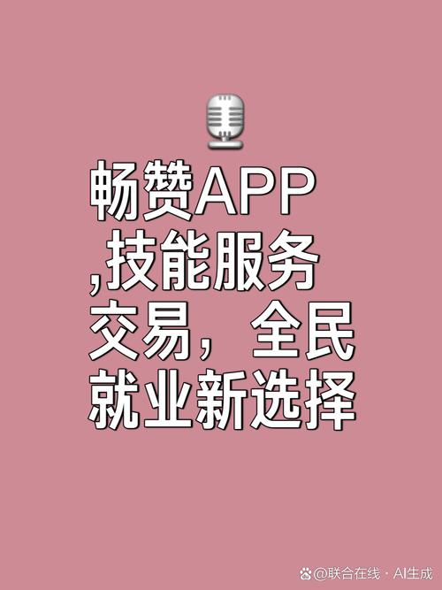 刷ks业务网_抖音业务网最便宜_抖音刷赞最便宜在线