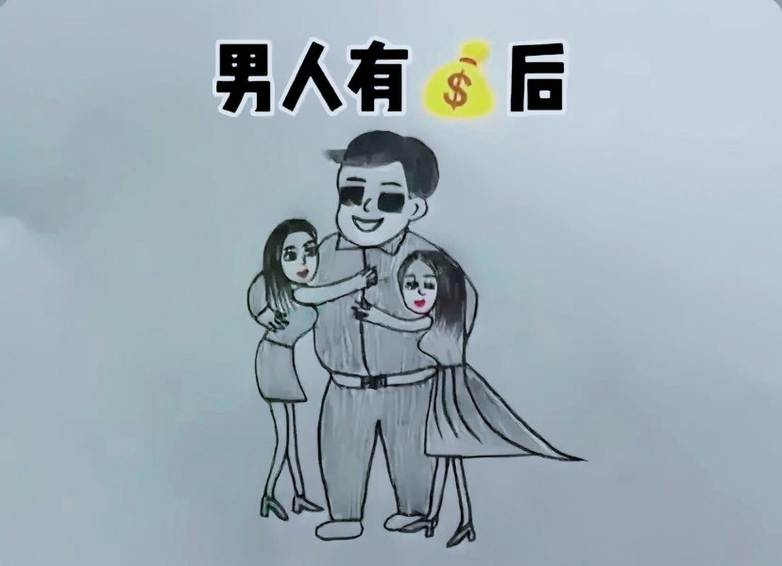 小红书涨粉可以赚钱吗_小红书运营涨粉策略_女性消费能力