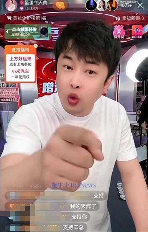 快手辛巴流量分配_快手买一块钱100_快手平台去家族化策略