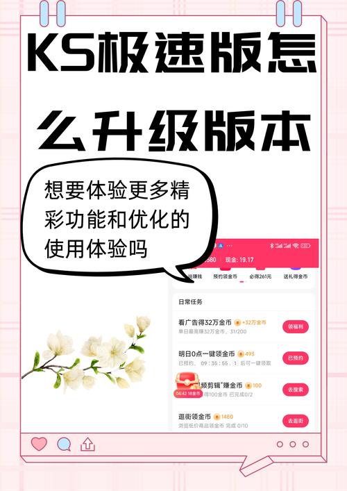 ks业务代刷低价_抖音平台自助下单_刷快手双击免费网站便宜