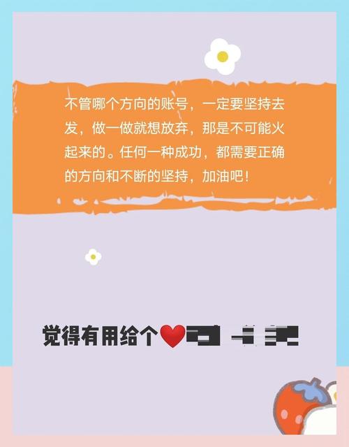 小红书涨粉太快限流因素_小红书快速涨粉风险_小红书涨粉太快会限流吗