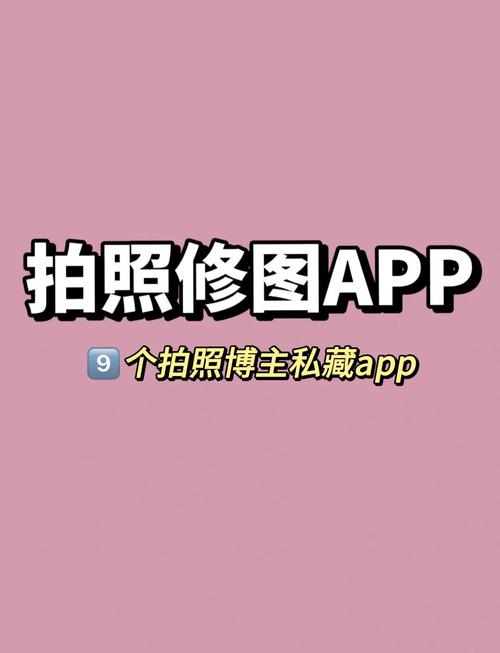 修图师兼职收入_小红书业务下单24小时_小红书接单修图