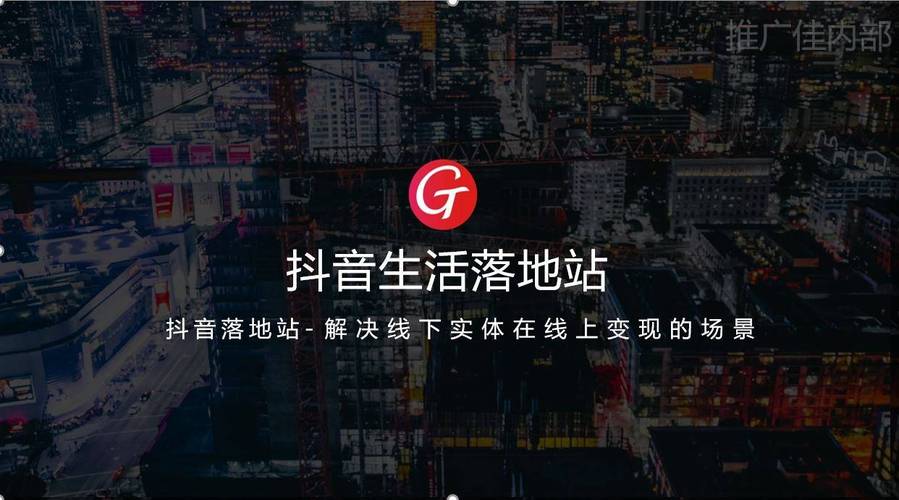 抖音播放24小时下单_抖音短视频平台购物体验_抖音24小时在线下单