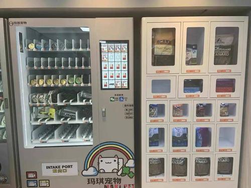 KS免费业务特点优势_24小时自助下单科技辅助货源站_ks业务下单24小时最低价