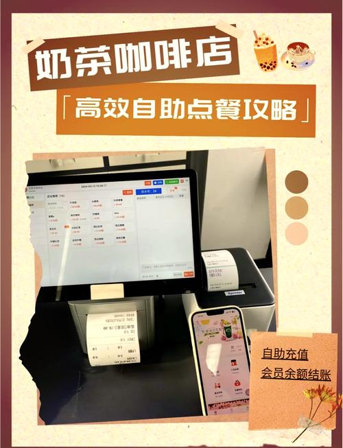 KS自助下单服务平台_KS业务下单平台_简便快捷一站式服务