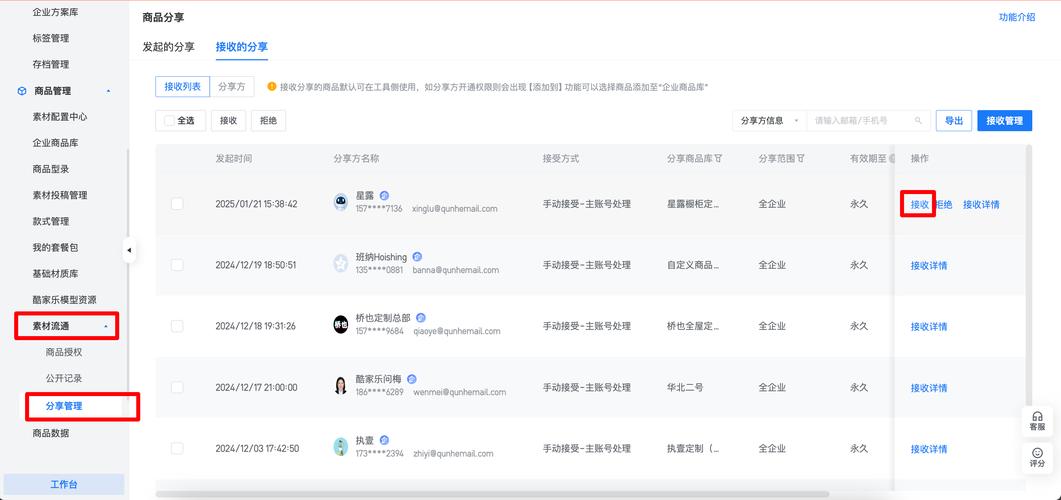 全网最低价ks赞软件_24小时自助下单快手推广软件_全网最低价自助下单平台