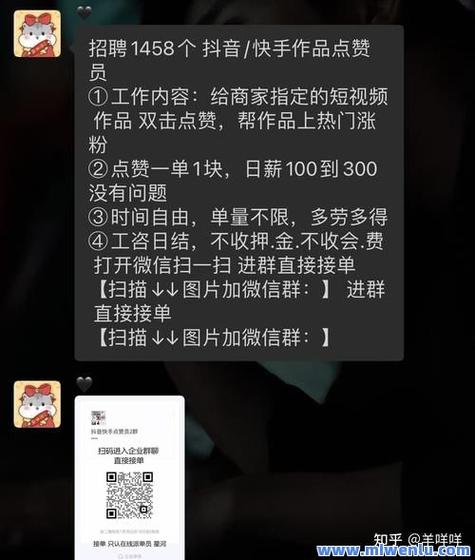 抖音双击播放量网站下单0.01自助大地房产_刷赞50_免费领取抖音播放量1000