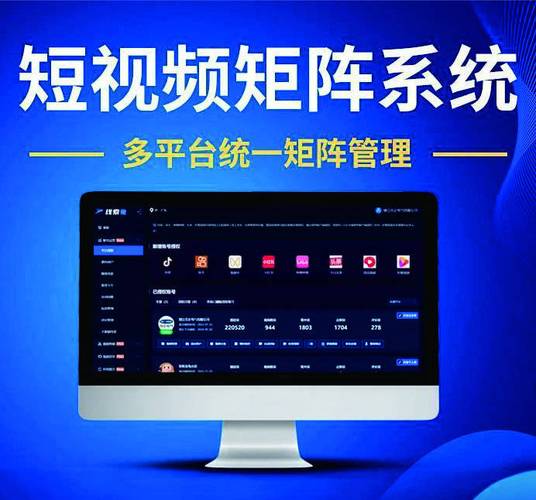 快手24小时自助推广下单平台_快手24小时_高效营销新选择