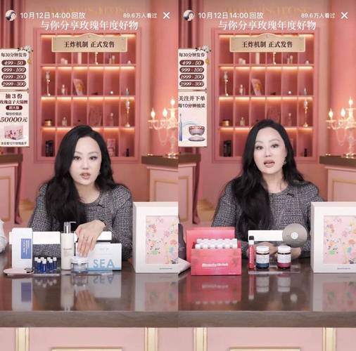 双11平台策略 简约趋势 头部主播抢跑_抖音业务低价_双11主播运营策略 节奏控制权 私域流量