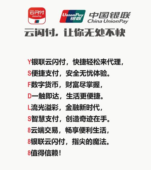 dy免费24小时下单平台_24小时免费下单服务_全天候交易通道