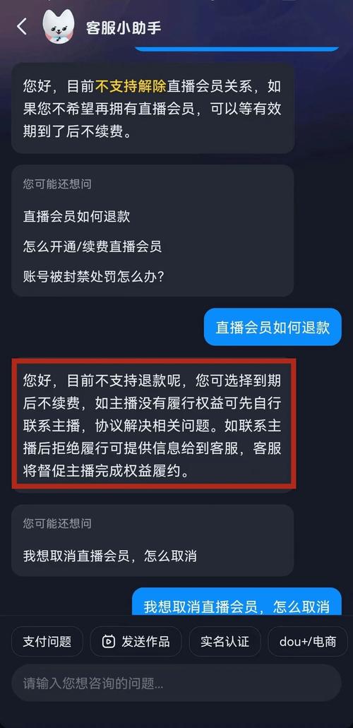 在线刷抖音双击赞_qq免费名片全网最低价_微博真人粉自助下单平台
