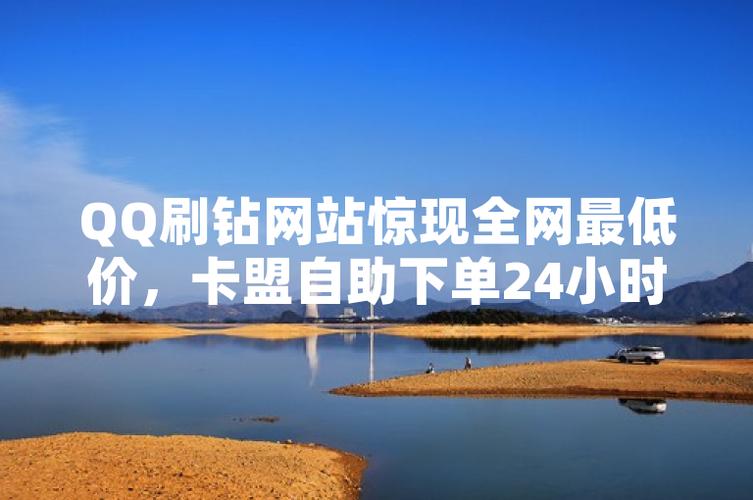 买小红书1000粉有买的吗_抖音业务平台官网_快手涨粉网站