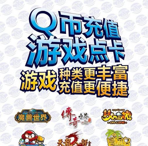 24小时虚拟商品交易平台_卡盟自助下单平台_卡盟自助下单24小时